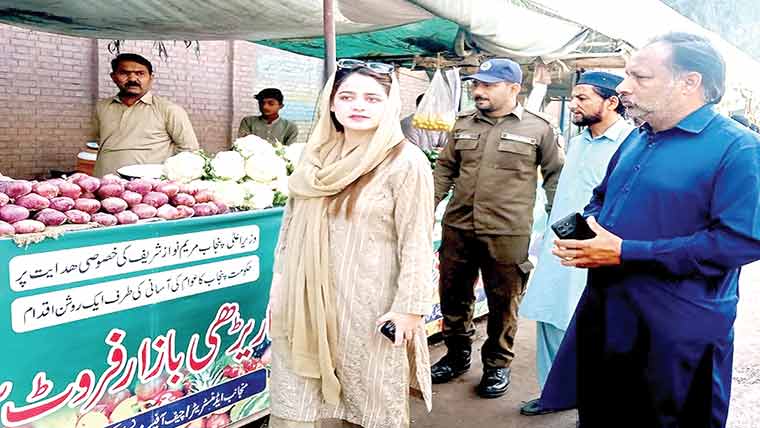 گرانفروشی ، ذخیرہ اندوزی سے گریز  کیا جائے ،اسسٹنٹ کمشنر شاہ پور 