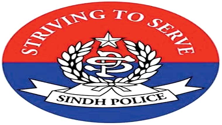  جوانوں کے ہمراہ افطار