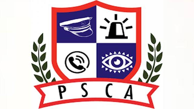 اے ٹی ایم پر لوٹنے والا گروہ گرفتار