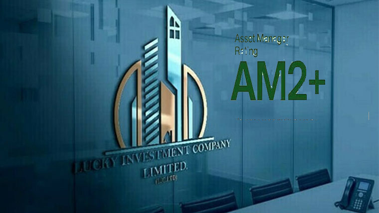 پاکرا نے لکی انوسٹمنٹس کی ریٹنگ بڑھا کر AM2ڈبل پلس کردی