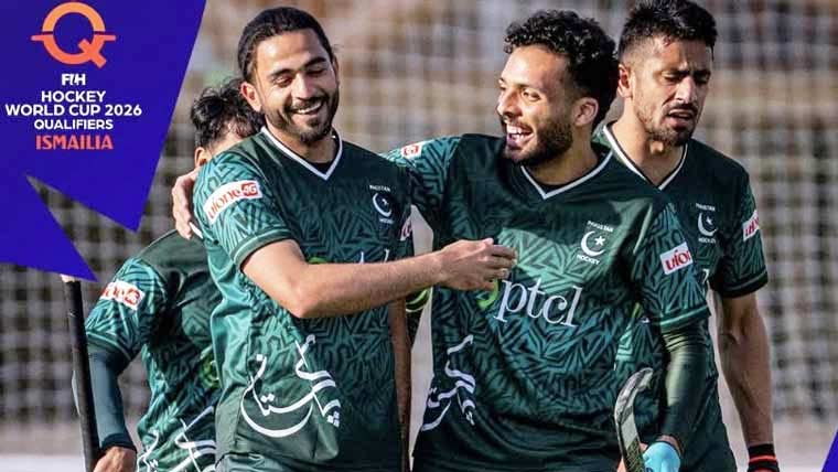 ورلڈ کپ کوالیفائر راؤنڈ، قومی ہاکی ٹیم کی تیسری فتح 