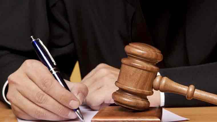 امریکا:ایٹمی مواد کی غیر قانونی  تجارت،جاپانی شہری کو 20 سال قید