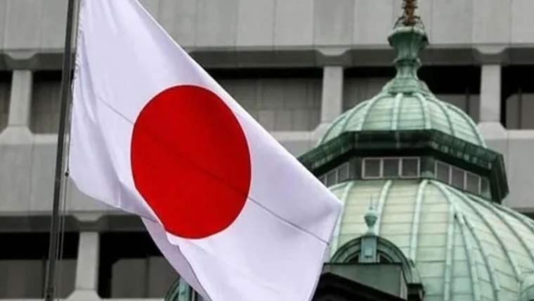 جاپان کا مینامی توری شیما میں  جوہری فضلہ دفن کرنیکا منصوبہ 