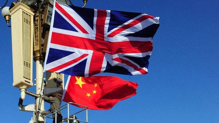 برطانیہ : چین کیلئے جاسوسی  کے الزام میں 3افراد گرفتار