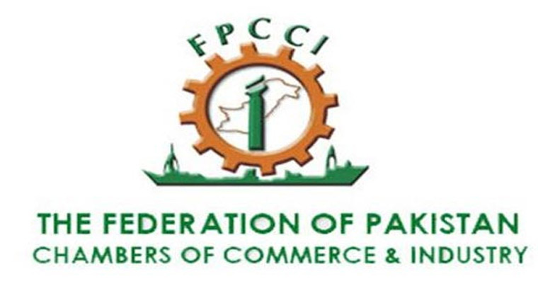  آبنائے ہرمز کی بندش معیشت کیلئے سنگین خطرہ ،وفاقی چیمبر