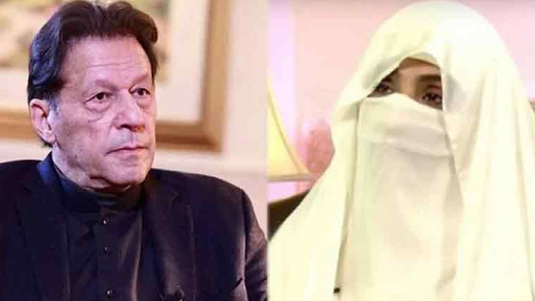 توشہ خانہ ٹو کیس :اپیلوں پر نمبر کیلئے دائر عمران  خان اور بشریٰ بی بی کی درخواستوں کی آج سماعت 