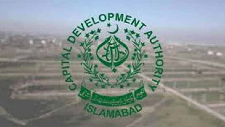 اسلام آبادمیں بہارپولن لائی،6640افرادالرجی سے متاثر 