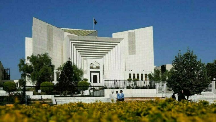 سپریم کورٹ:انسانی سمگلنگ کے ملزم کی ضمانت مسترد، مقدمہ کا سامنا کرنے کا حکم 