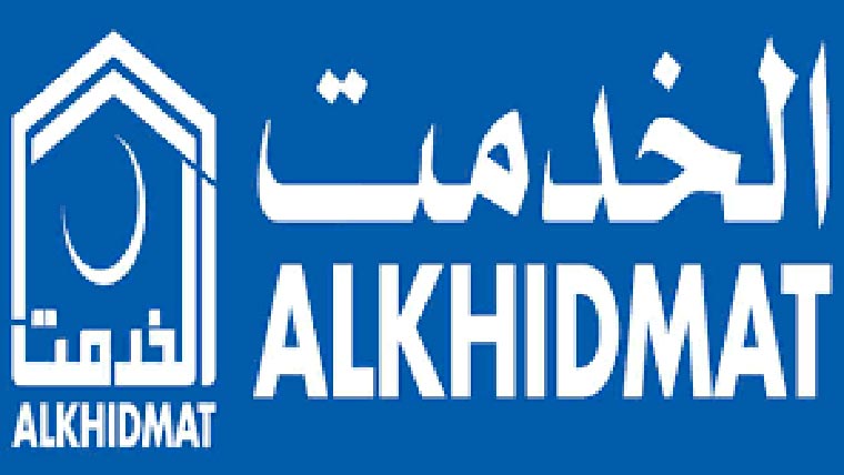 الخدمت فائونڈیشن ضلع چکوال کے زیر اہتمام  مستحق اور نادار خاندانوں میں راشن تقسیم 