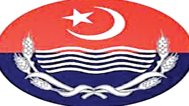  پو لیس کا چھاپہ ، افگان شہری گرفتار