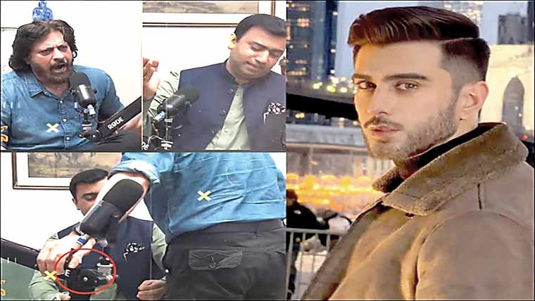 جواد احمد کے جارحانہ پر مشی خان اور عمران عباس کا سخت ردعمل