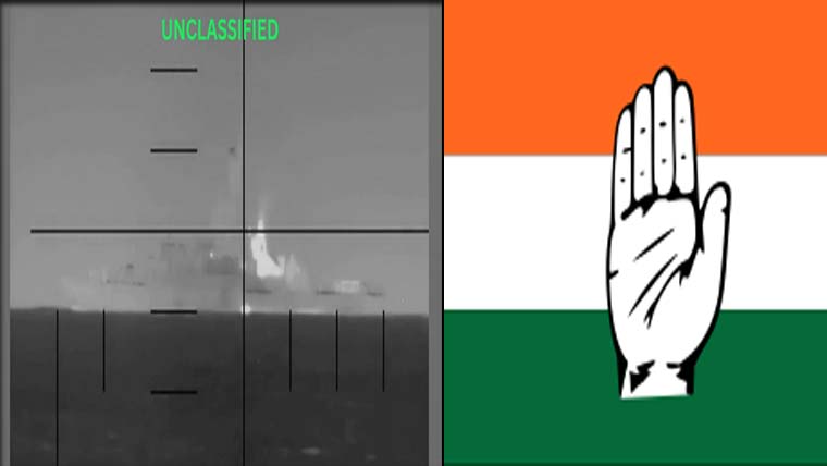 ایرانی جنگی جہاز کی تباہی پر اپوزیشن کی مودی پر شدید تنقید