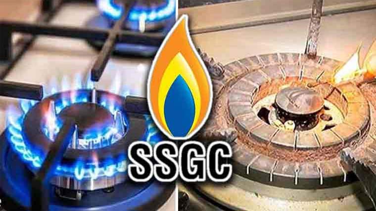 سوئی سدرن کا رمضان گیس شیڈول میں تبدیلی کا فیصلہ