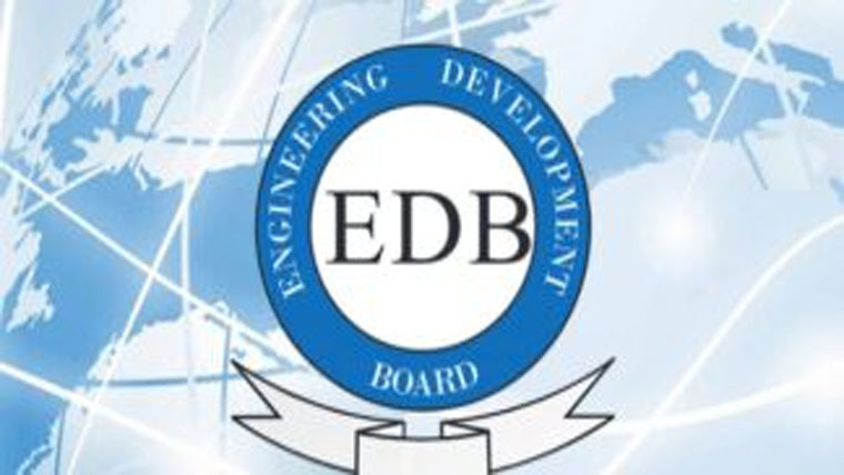 پہلی بار میڈ اِن پاکستان الیکٹرک وہیکل متعارف کرانے کا فیصلہ 