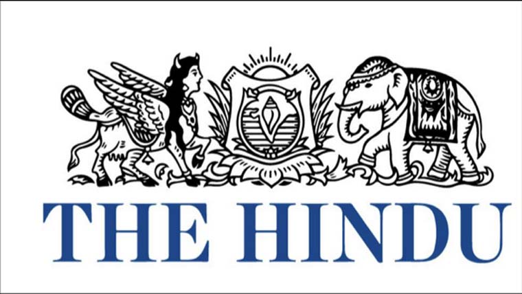  ملٹری ڈپلومیسی کے سبب پاکستان مضبوط قوت بن گیا:دی ہندو 