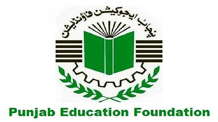  نواز شریف سکولز آف ایمیننس  کیلئے مفاہمتی یادداشتوں پر دستخط 