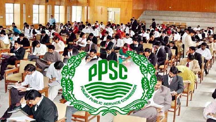 پی پی ایس سی :مختلف محکموں کی اسامیوں کیلئے نتائج کااعلان 