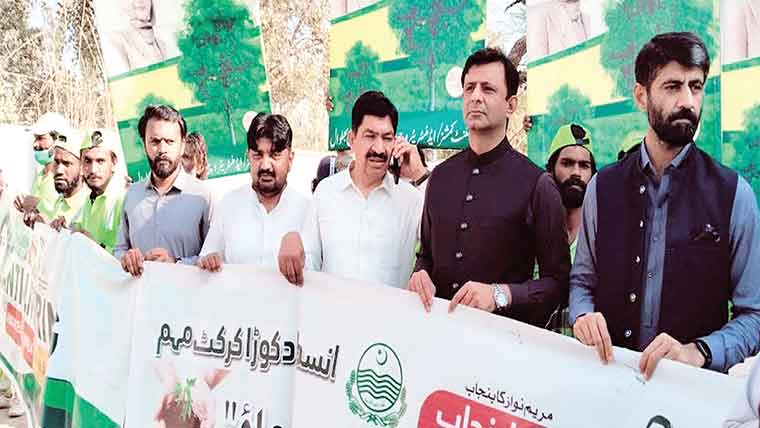 اینٹی لٹرنگ مہم کے آغاز کے سلسلہ میں آگاہی ریلی کا انعقاد 