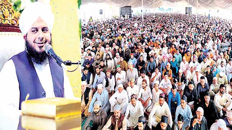 اسرائیل اور امریکہ نیست و نابود ہو جائینگے :اجمل قادری 