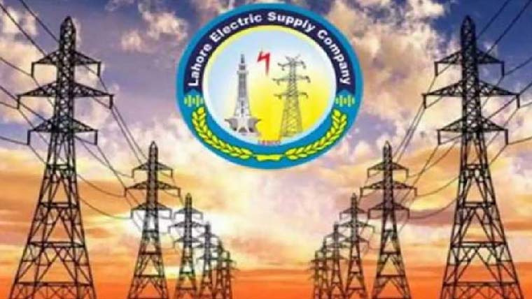 لیسکو افسروں ، ملازموں کیلئے عید بونس کی سمری بی او ڈی کو ارسال 