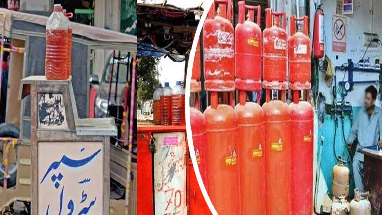 ایل پی جی ،کھلے پٹرول کی غیرقانونی فروخت ، متعدد دکانیں سیل