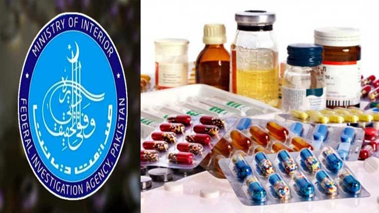 جعلی و مضر صحت ادویات کے گودام پر چھاپہ، ملزم گرفتار