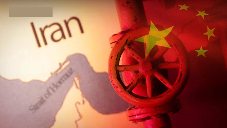 آبنائے ہرمز کھولنے کیلئے چین کی ایران سے بات چیت