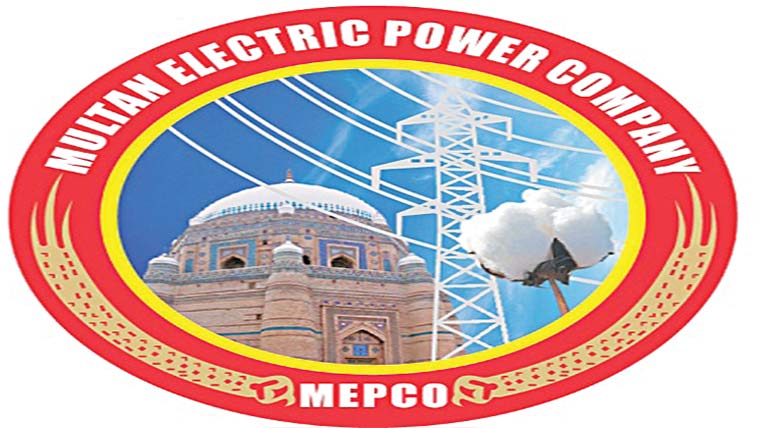 اسسٹنٹ سپرنٹنڈنٹ معطل 