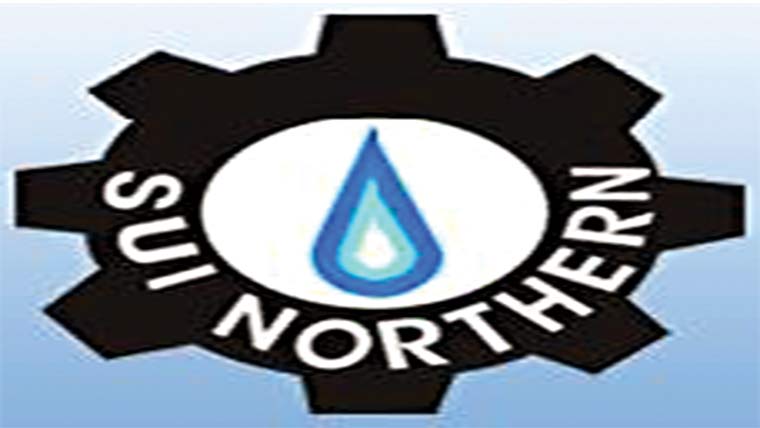 5میٹر کاٹ دیئے 