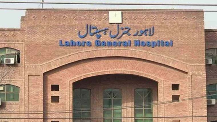  مالی بحران:جنرل ہسپتال میں ایکسرے و سی ٹی سکین فلمیں ختم