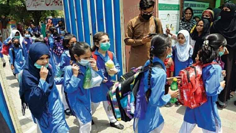 موسم بہار و عید تعطیلات،اسلام آباد میں تعلیمی ادارے 24تا29مارچ بندرہیں گے 