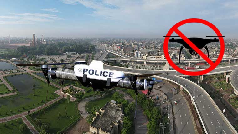 پنجاب:شرپسند عناصر کے ڈرونز ناکارہ بنانے کیلئے ’’اینٹی ڈرون یونٹ‘‘قائم کرنے کا فیصلہ