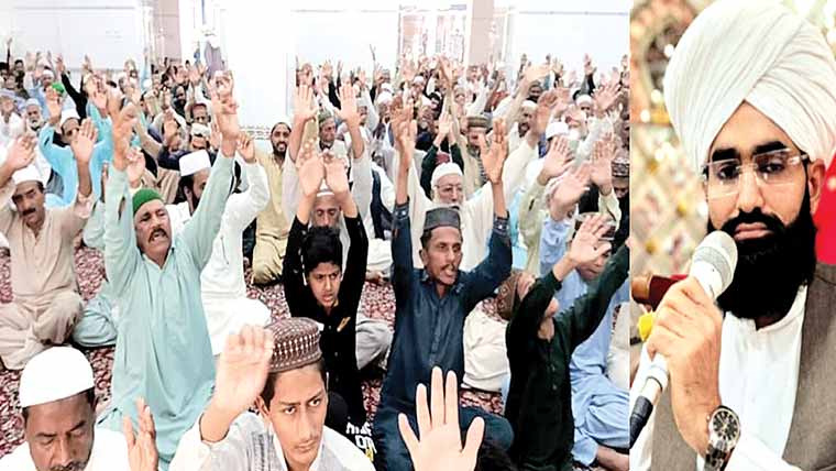 سرگودھا: جامع مسجد استقلال آباد میں عظیم الشان مذہبی اجتماع