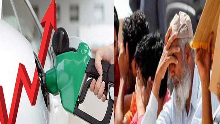پٹرول مہنگا ہونے پر مہنگائی کا نیا طوفان، شہری پریشان 
