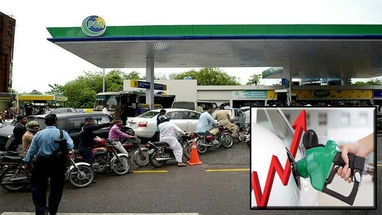 پٹرولیم مصنوعات کی قیمتوں میں اضافے پر شہری نالاں فیصلہ مہنگائی بم قرار دیدیا