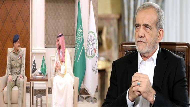 ایرانی صدر کی معذرت، پڑوسی ممالک پر حملے نہ کرنے کا اعلان، عمل نہ ہوسکا : فیلڈ مارشل کی سعودی وزیر دفاع سے ملاقات 
