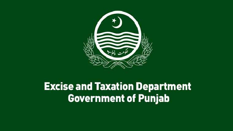  آن لائن نیلامی میں فروخت نہ ہونے  والے نمبرز کو دوبارہ بیچنے کا فیصلہ