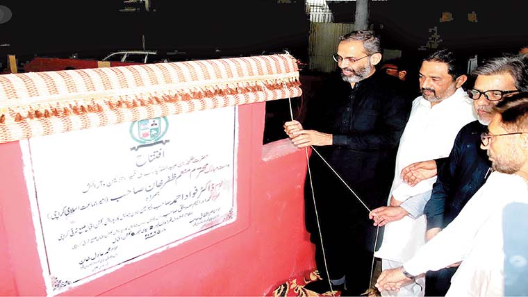 گلشن اقبال ٹاؤن میں مزید دو پارکوں کا افتتاح 