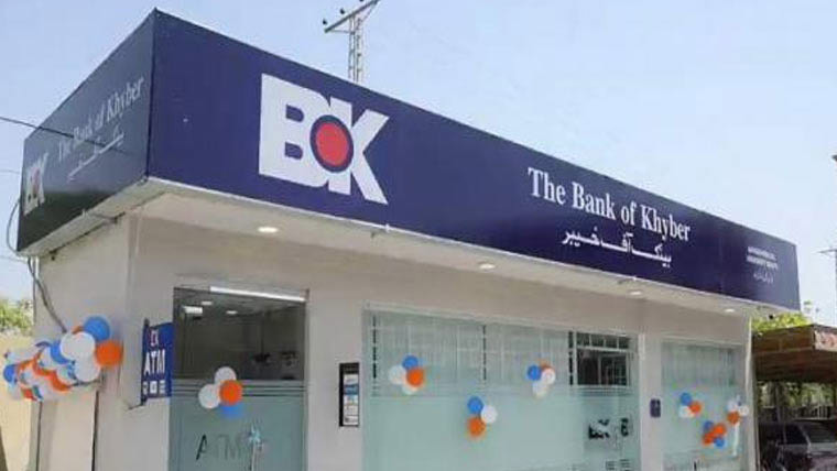 2025، بینک آف خیبر کو 5.8ارب روپے کا ریکارڈ منافع