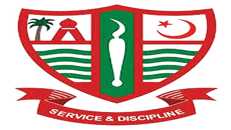 انتظامی اجلاس کا اہتمام 