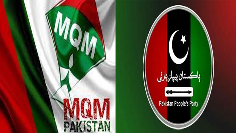 حکومتی اتحادی جماعتوں کا تیل کی قیمتوں میں اضافہ واپس لینے کا مطالبہ 