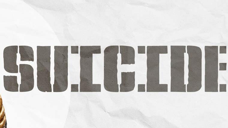 گھریلو ناچاقی سے دل  برداشتہ نوجوان کی خودکشی 