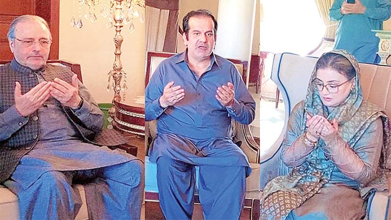 عظمیٰ بخاری کا عبدالرحمٰن کانجو کی والدہ کی وفات اظہار تعزیت