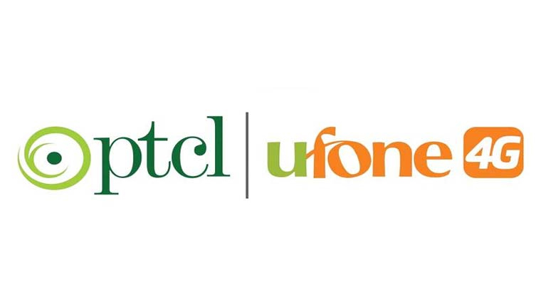 ورلڈ کپ کیلئے کوالیفائی کرنے پر پی ٹی سی ایل، یوفون کی ہاکی ٹیم کو مبارکباد 