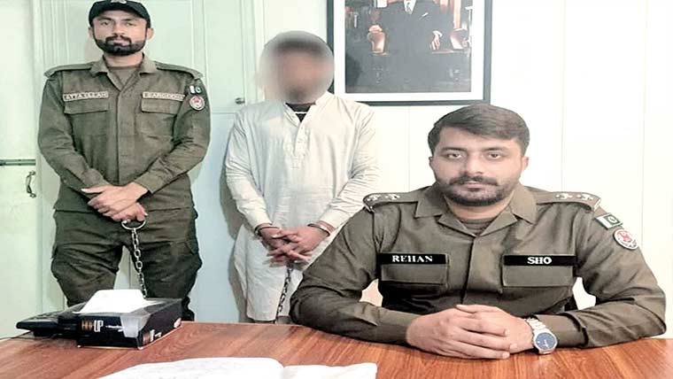 منشیات فروش گرفتار  ایک کلو 700گرام چرس برآمد 