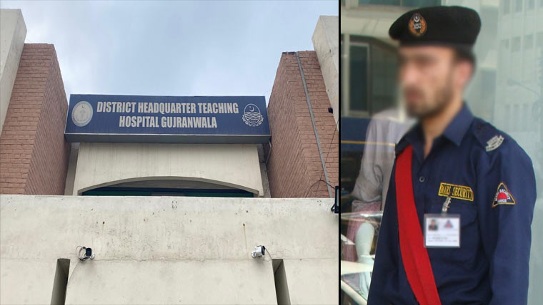 ڈی ایچ کیو ہسپتال کے گارڈز،سپروائزر کو3ماہ سے تنخواہ نہ ملی 