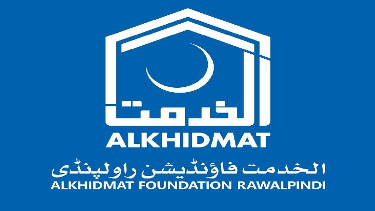  الخدمت فاؤنڈیشن کے تحت  9ہزار راشن تقسیم