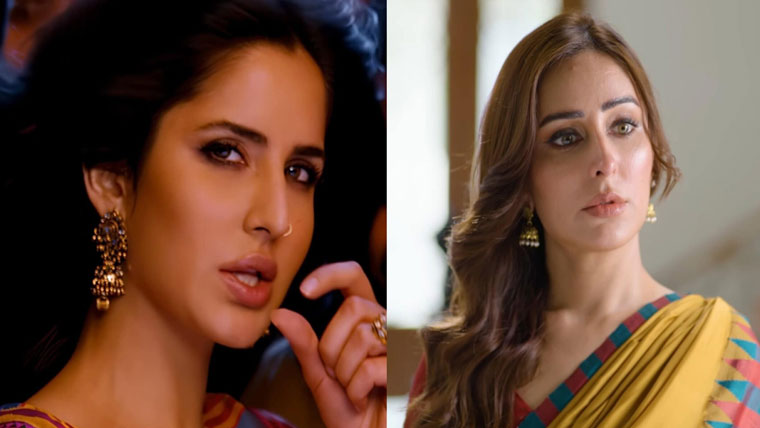 مجھ میں اور کترینہ کیف میں واضح فرق:سدرہ نیازی 