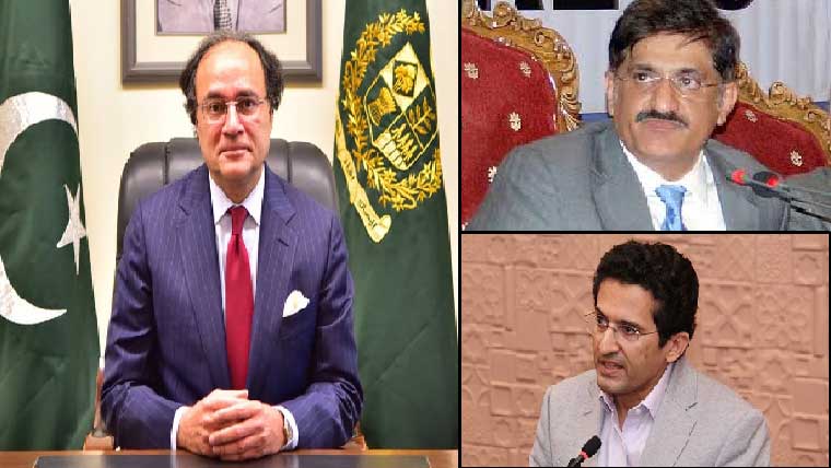 توانائی  صورتحال :معاشی استحکام کیلئے وفاق  اور صوبوں میں رابطے مضبوط بنانے  کا  فیصلہ