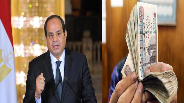 مشرق وسطیٰ جنگ کے اثرات  مصری کرنسی ریکارڈ حد تک گر گئی